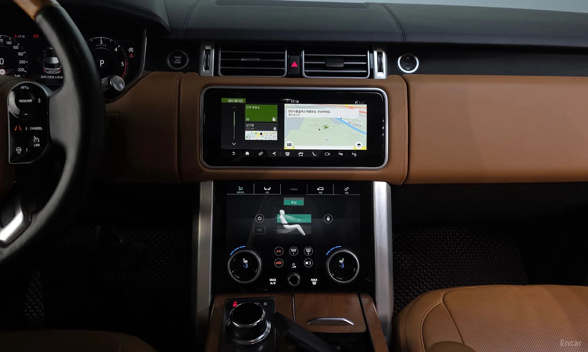 Range Rover 4th Generation