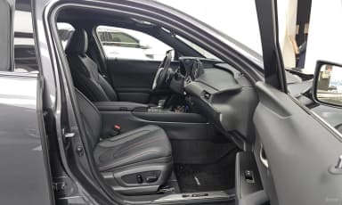 UX300h