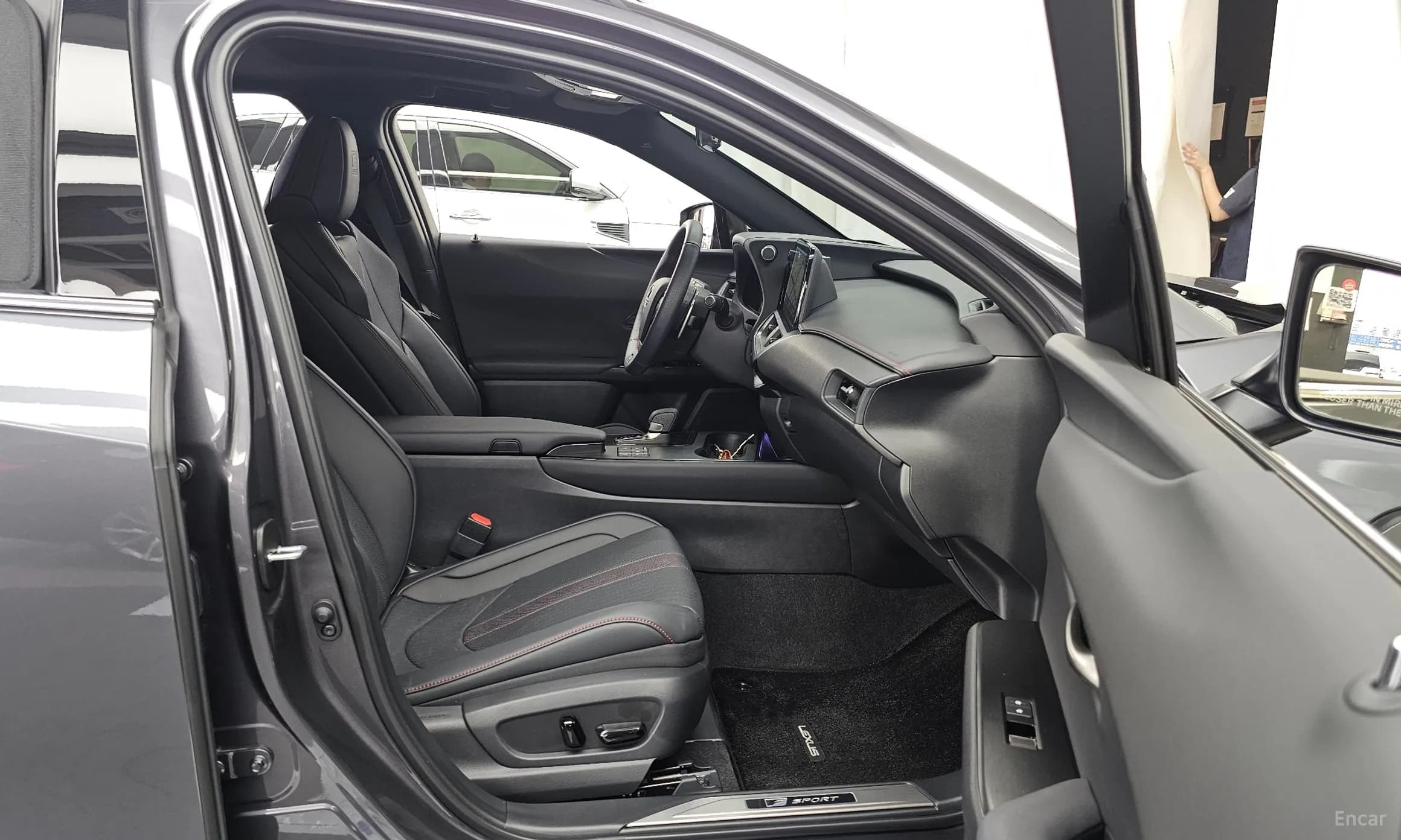 UX300h