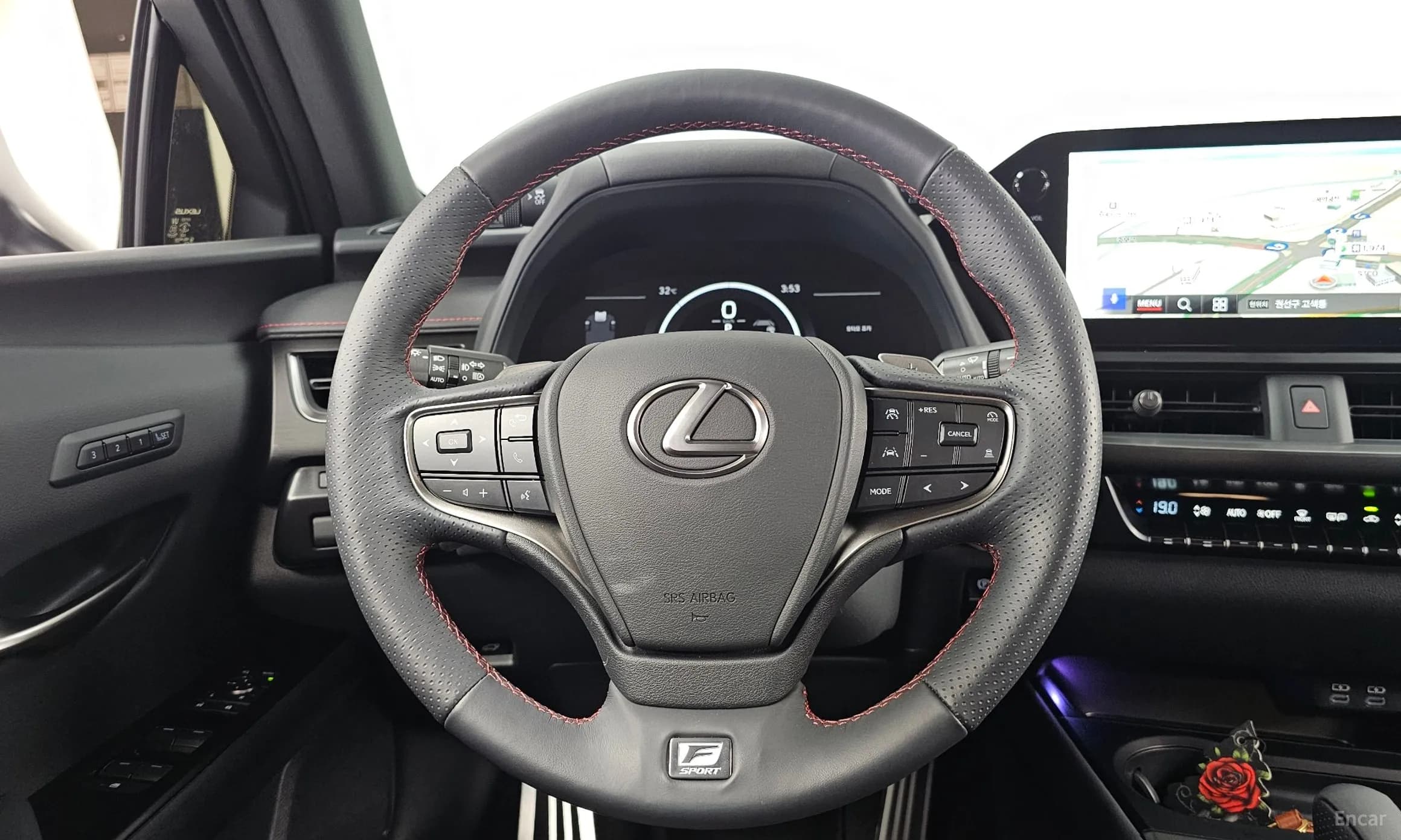 UX300h