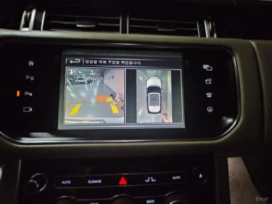 Range Rover 4th Generation