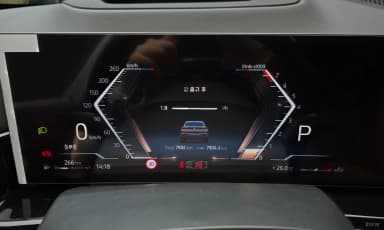 X6 (G06)