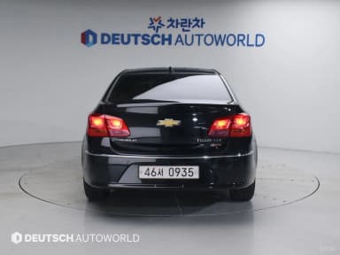 Cruze