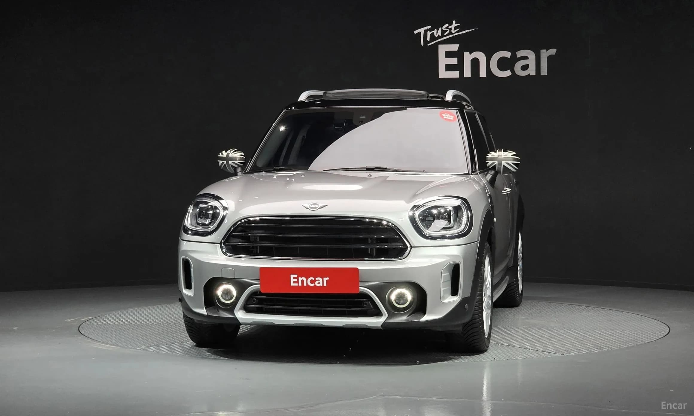 Cooper Countryman
