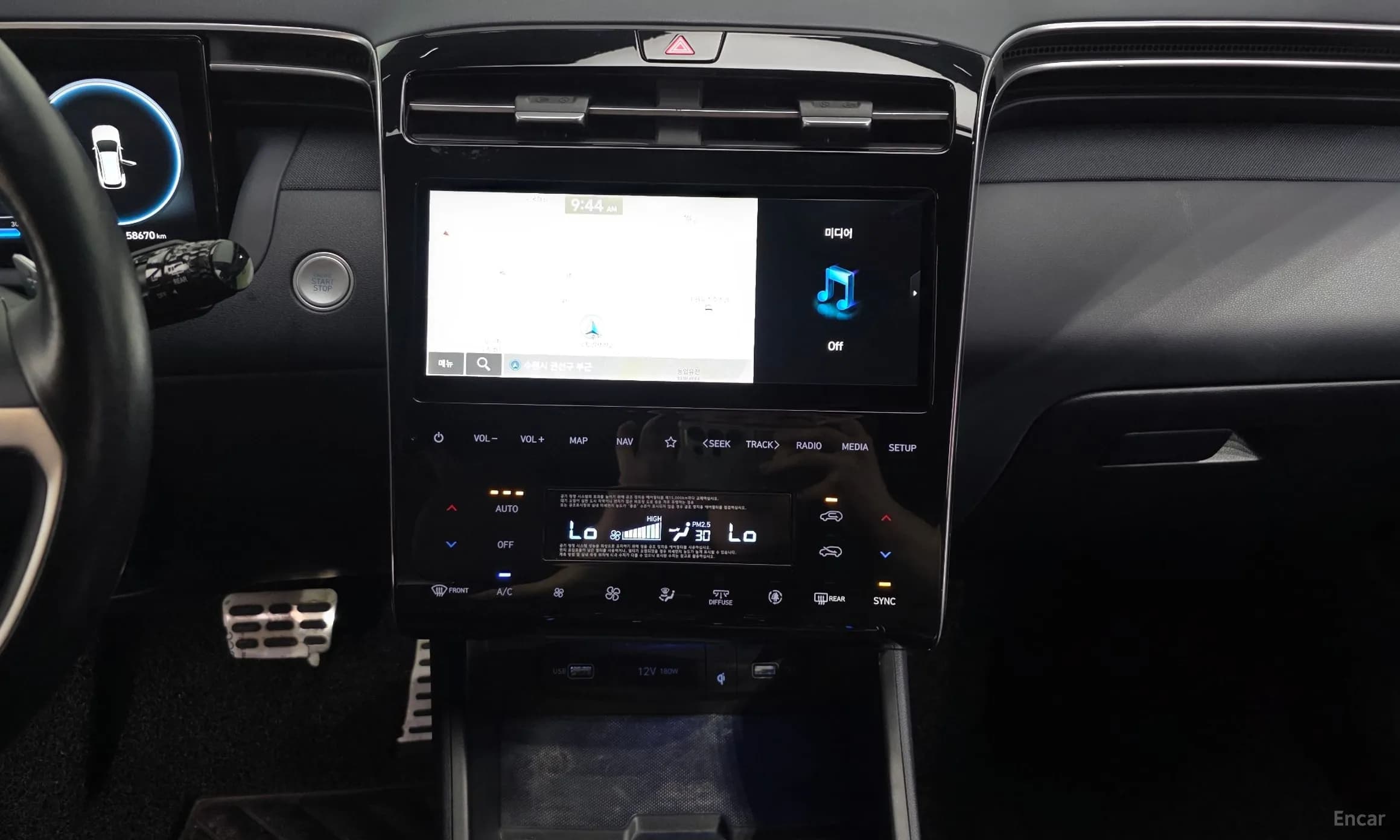 Tucson (NX4)