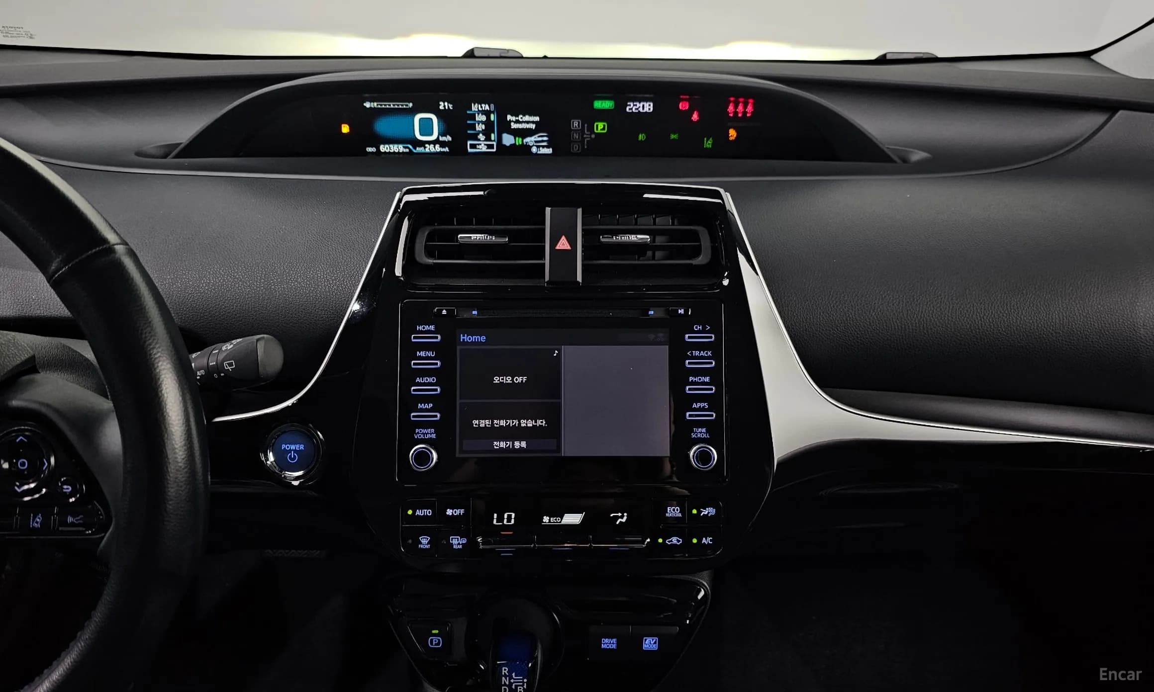 Prius 4th Generation