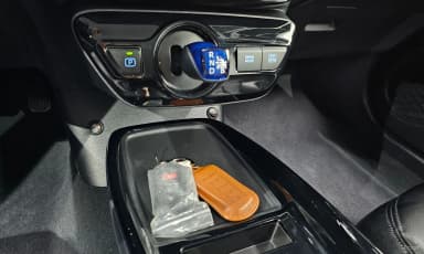 Prius 4th Generation
