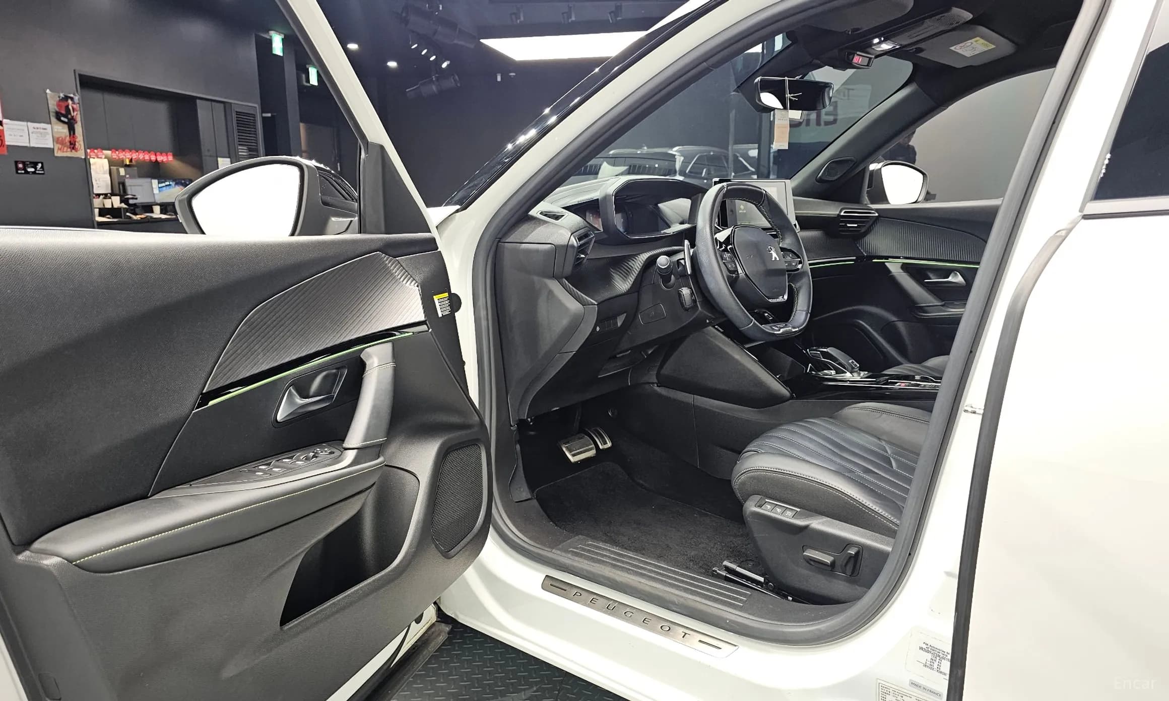 2008 Second Generation