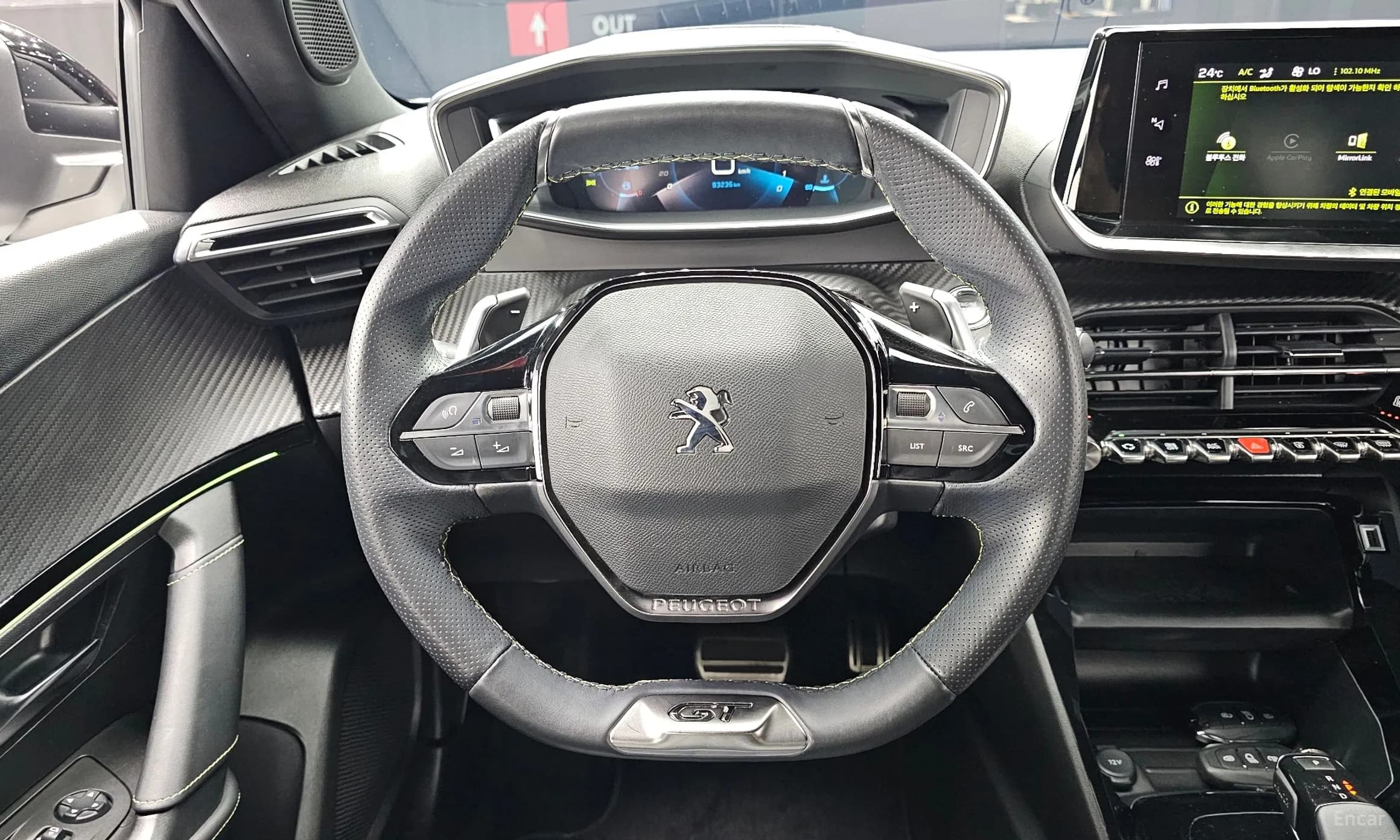 2008 Second Generation