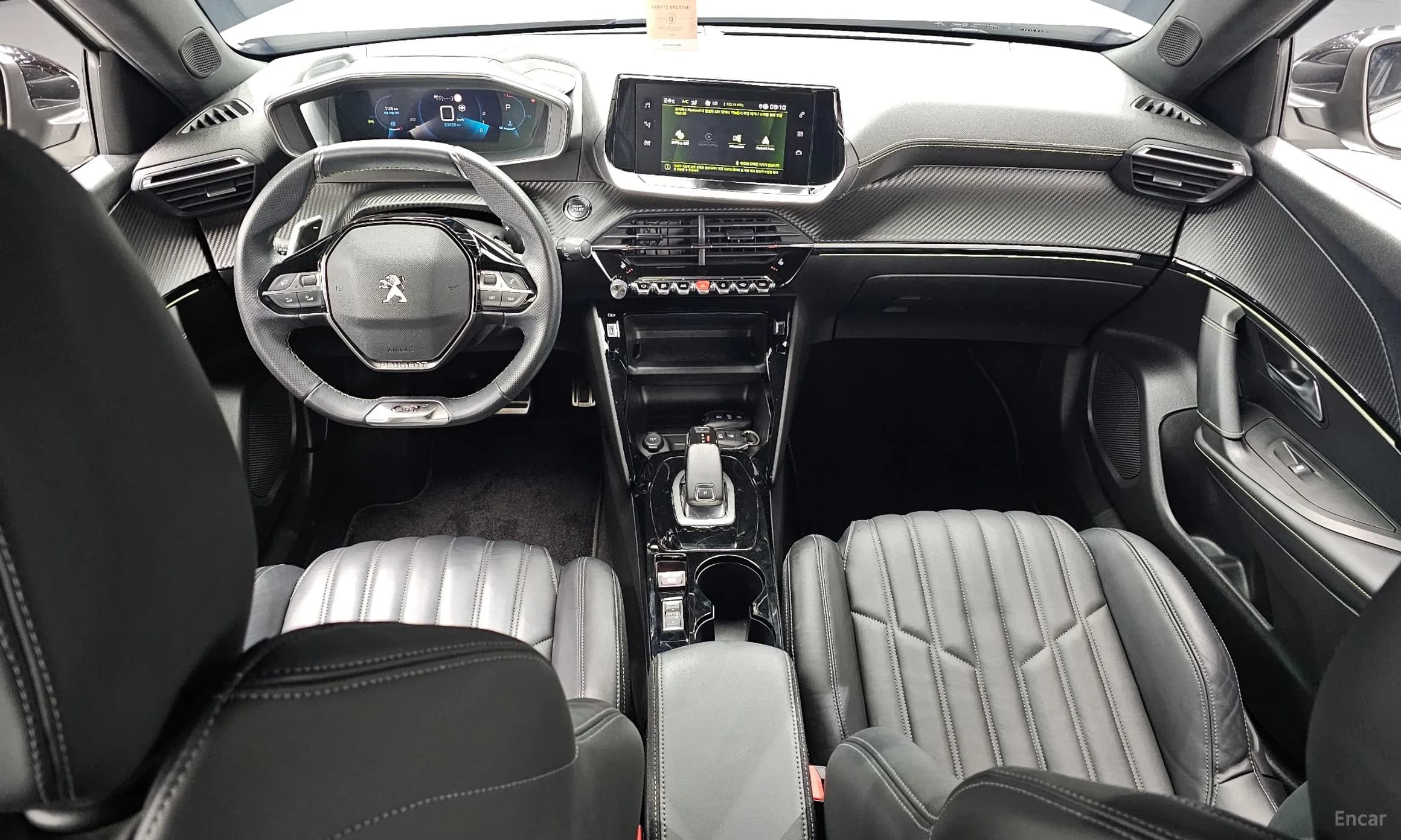 2008 Second Generation