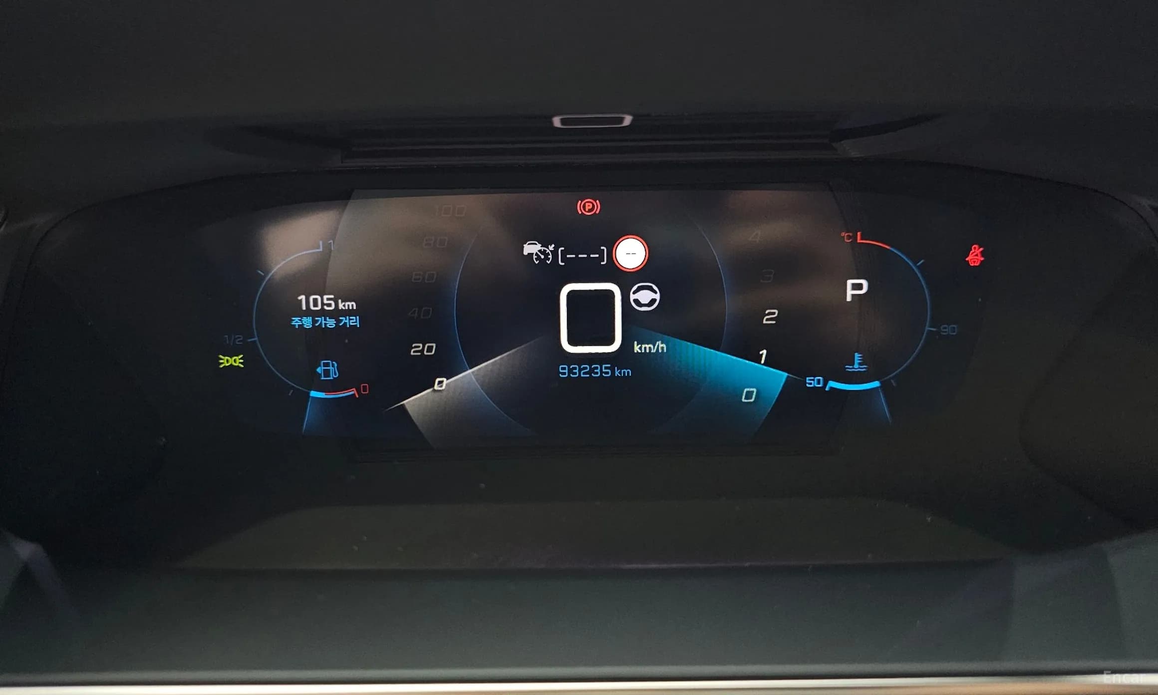 2008 Second Generation
