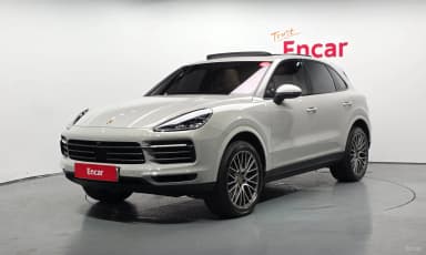 Cayenne (PO536)