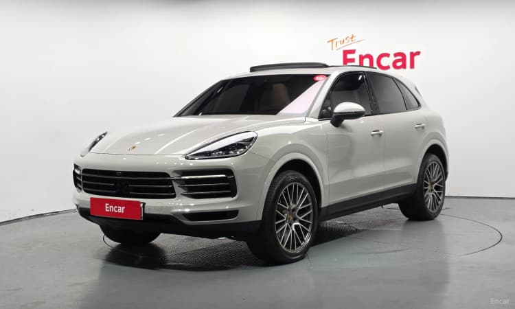 Cayenne (PO536)