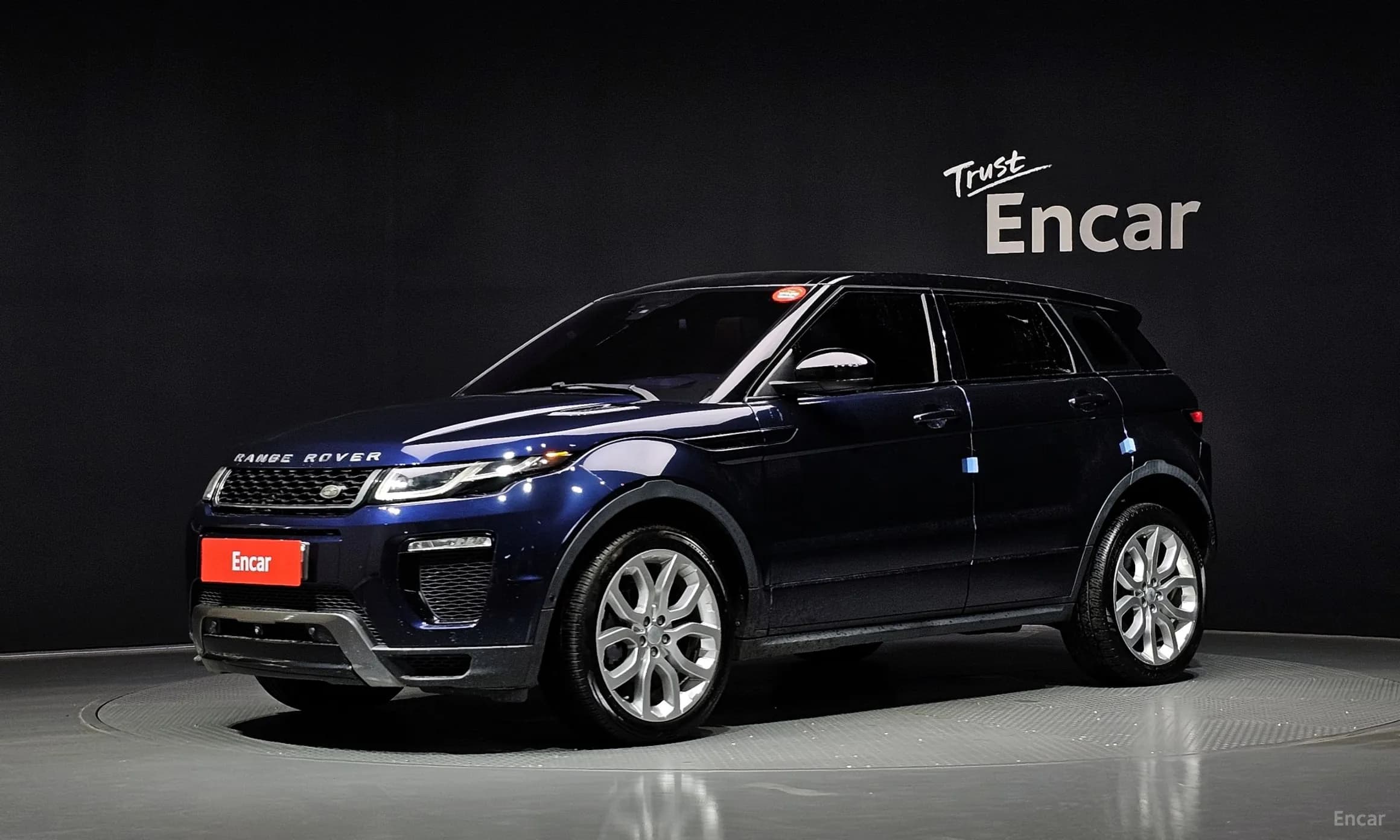 Range Rover Evoque