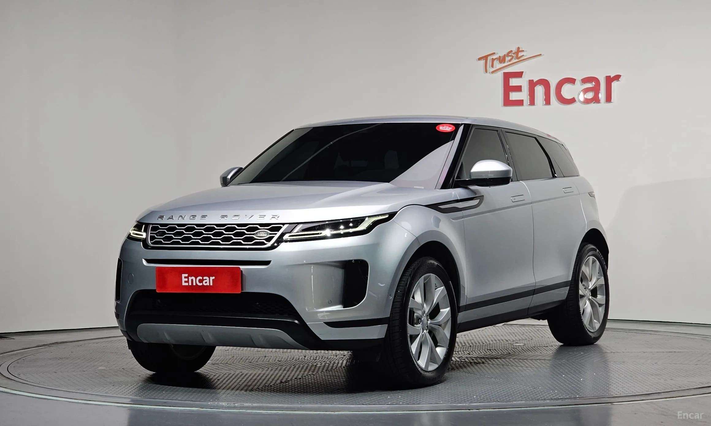 Range Rover Evoque 2nd Generation