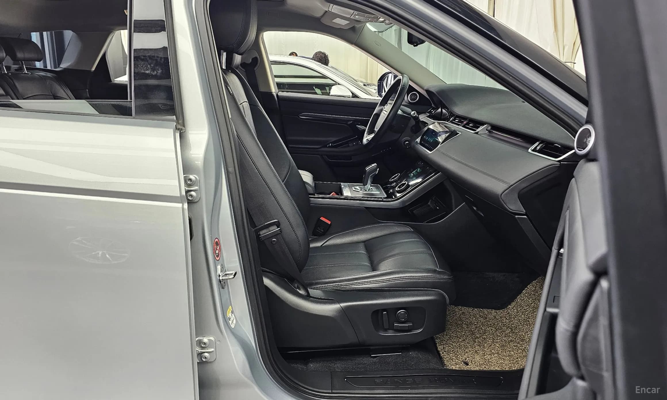 Range Rover Evoque 2nd Generation