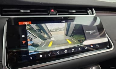 Range Rover Evoque 2nd Generation