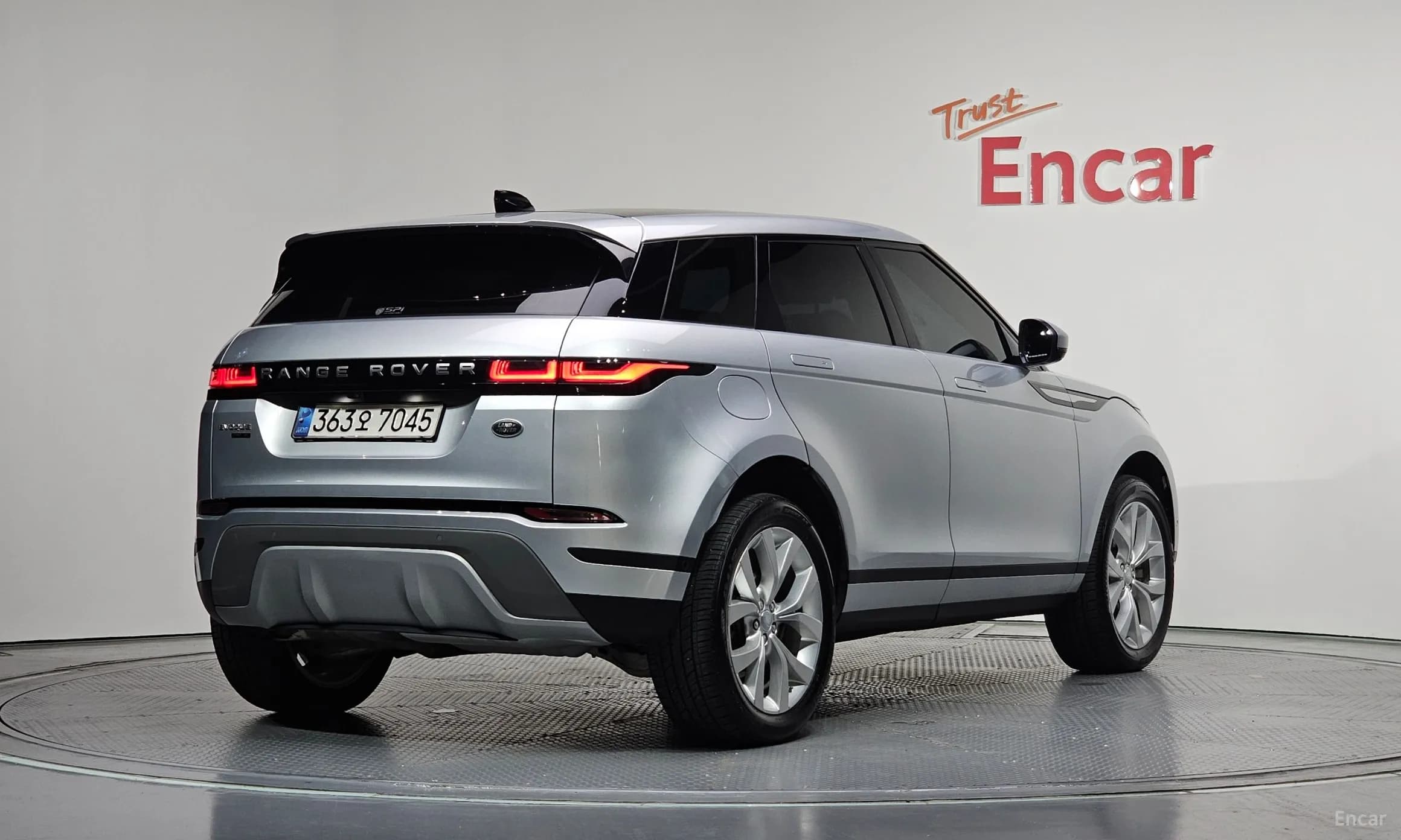 Range Rover Evoque 2nd Generation