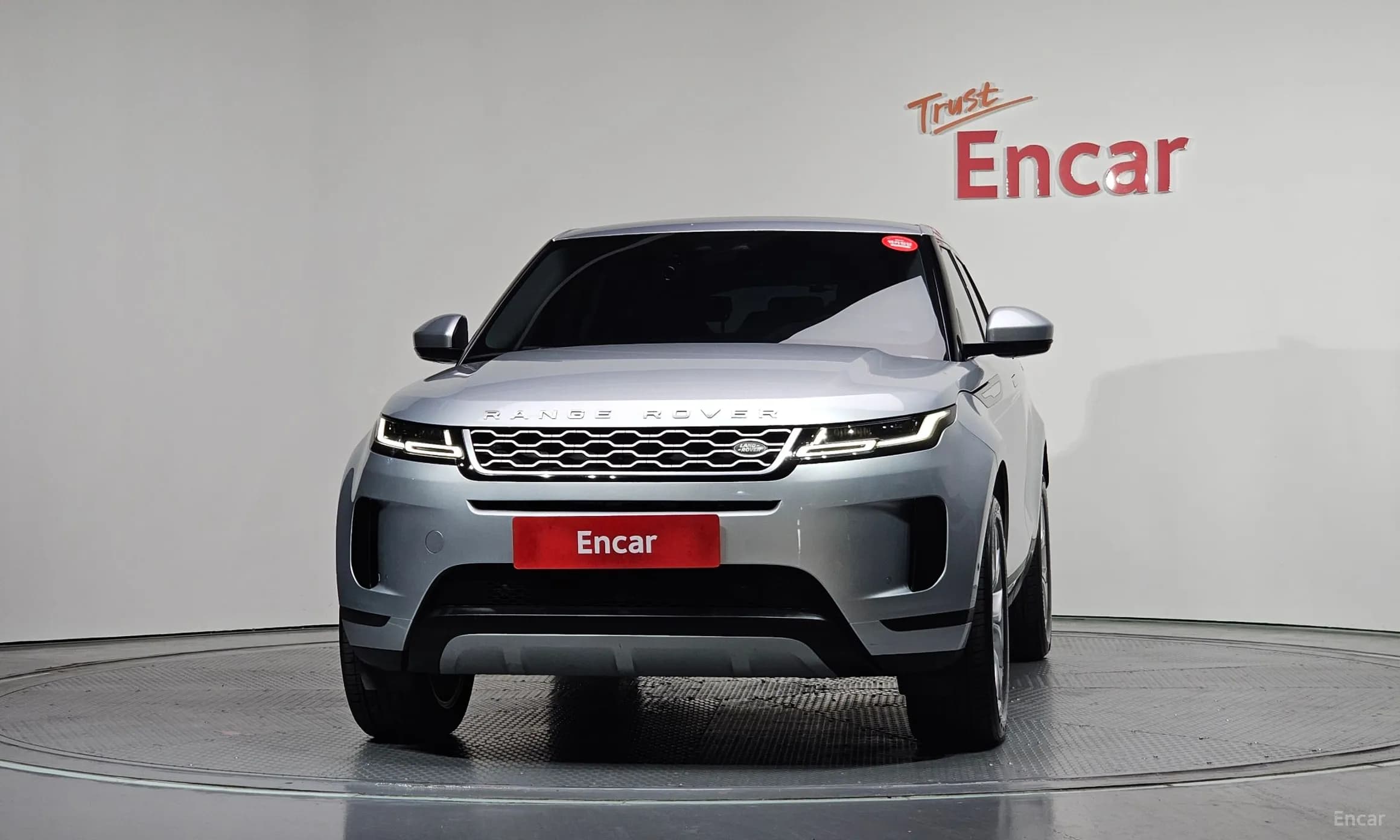 Range Rover Evoque 2nd Generation