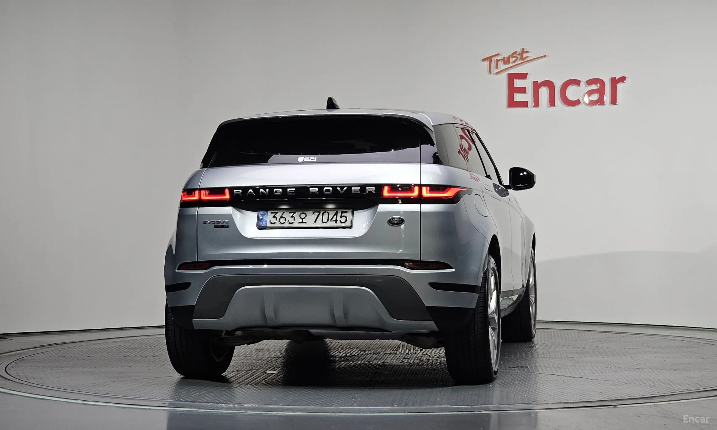 Range Rover Evoque 2nd Generation