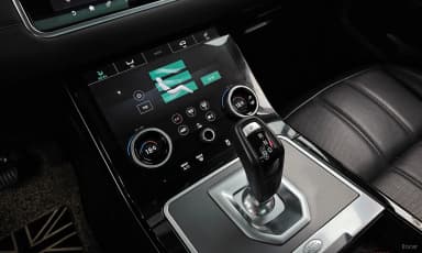 Range Rover Evoque 2nd Generation