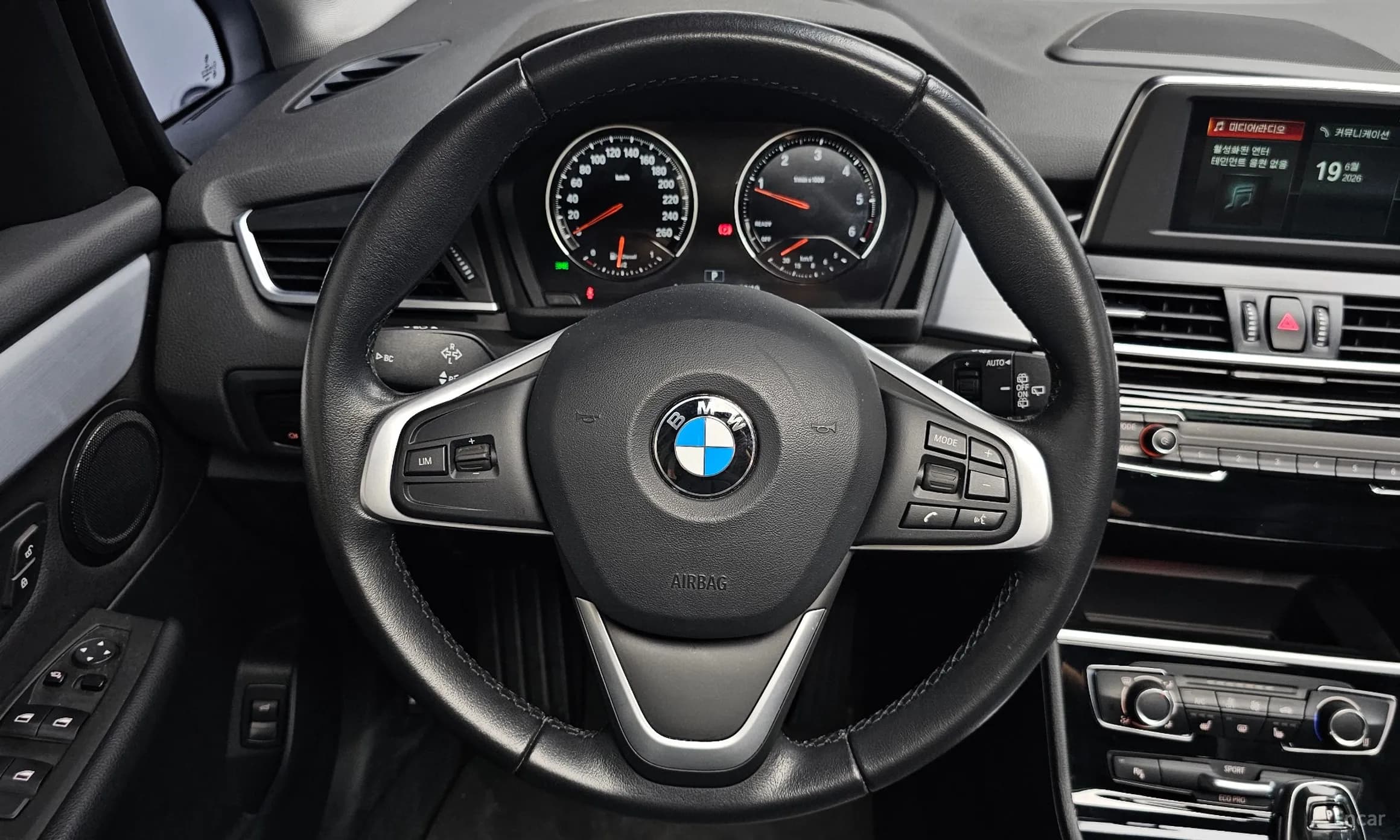 2-Series Active Tourer (F45)