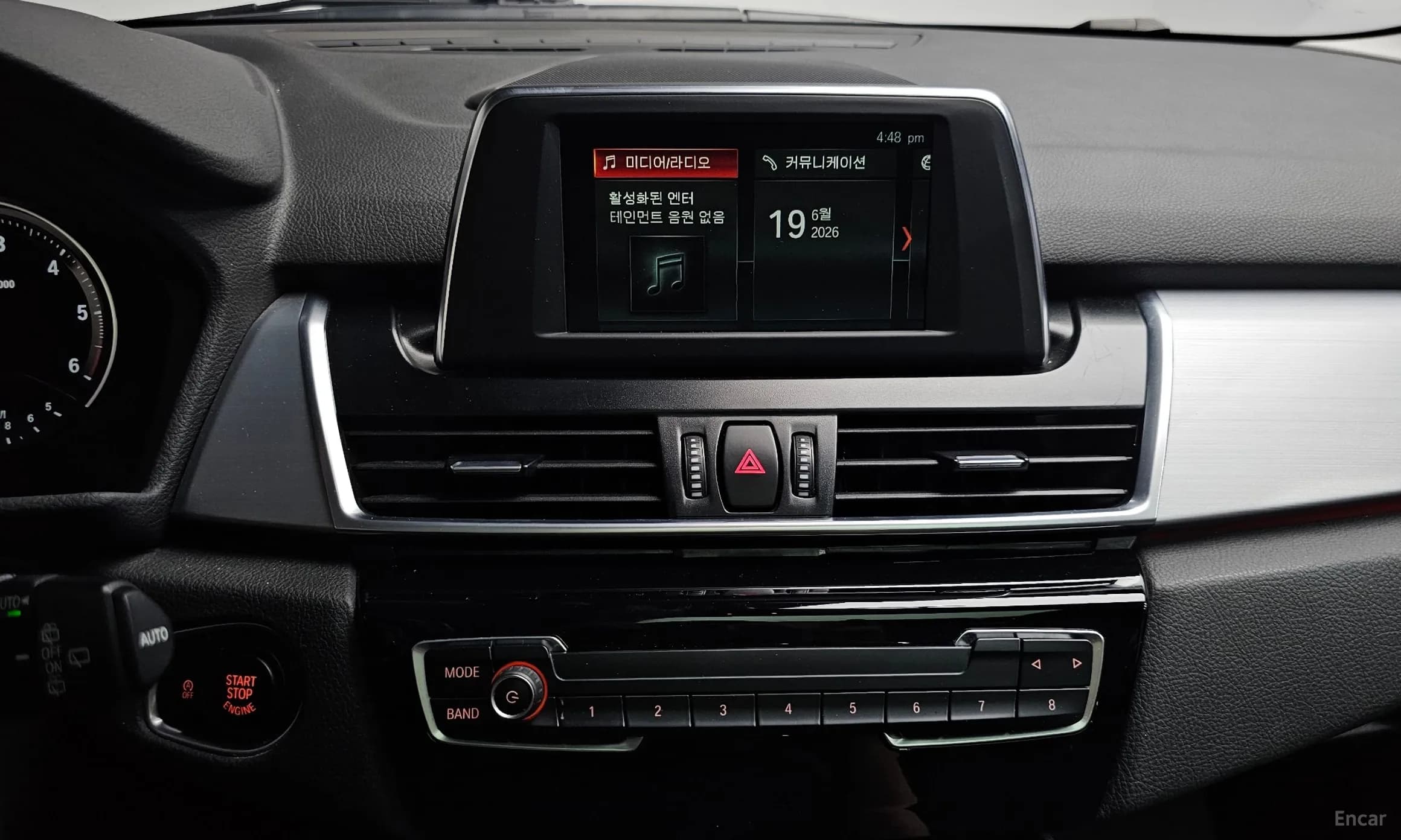 2-Series Active Tourer (F45)
