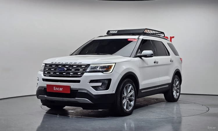 Explorer