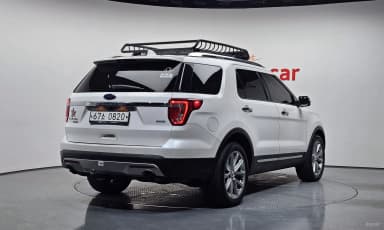 Explorer