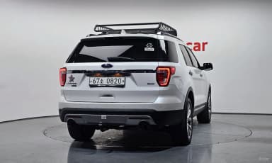 Explorer