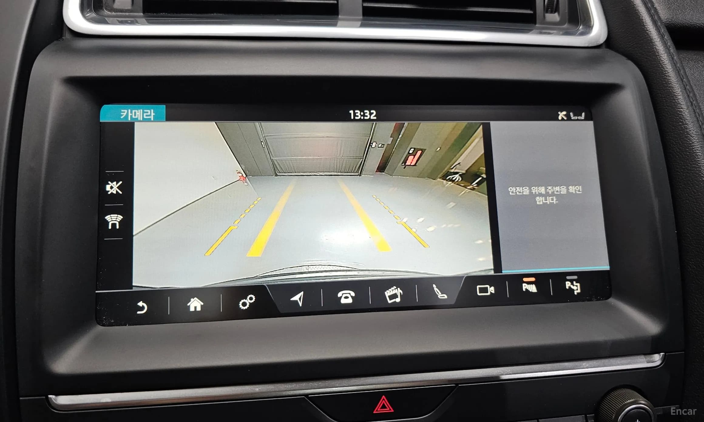 E-PACE