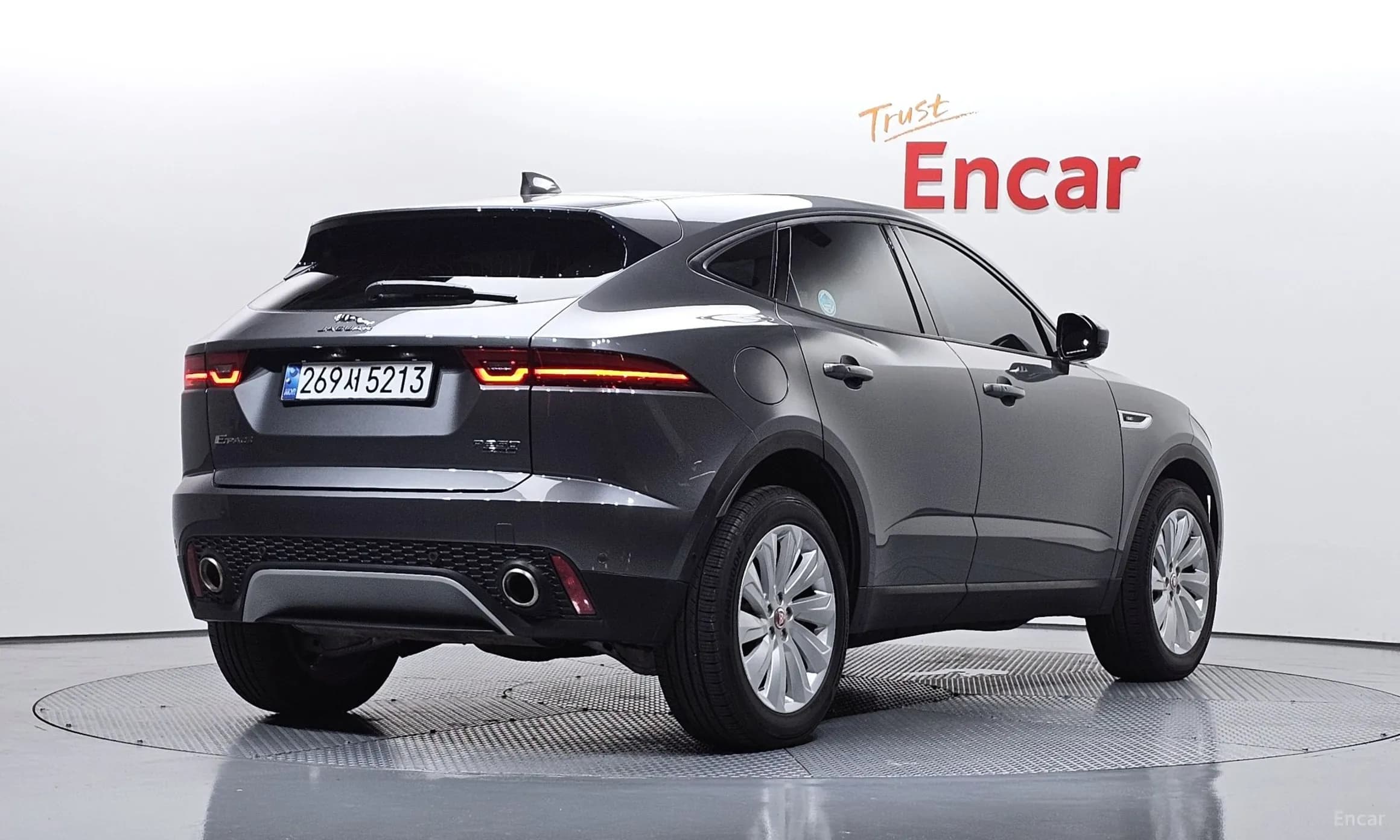 E-PACE