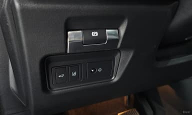 E-PACE