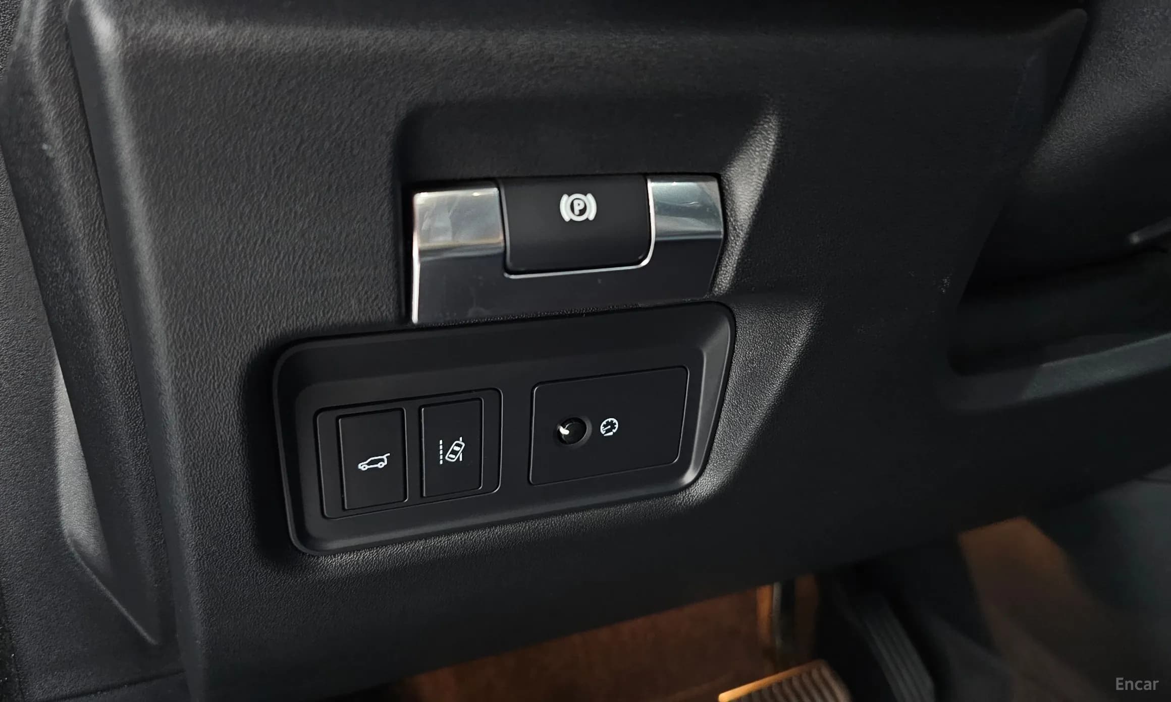 E-PACE