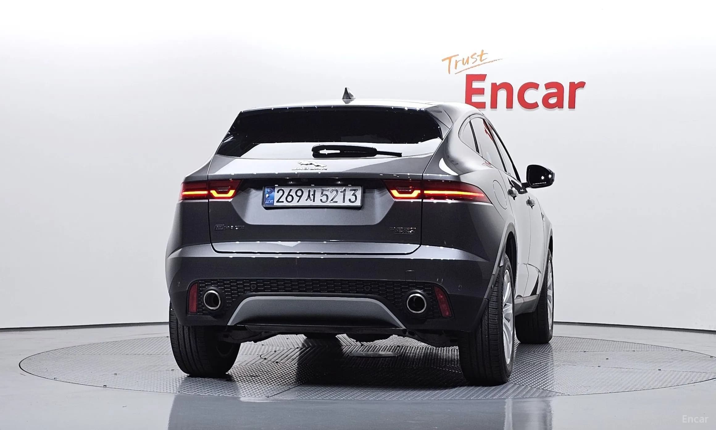 E-PACE