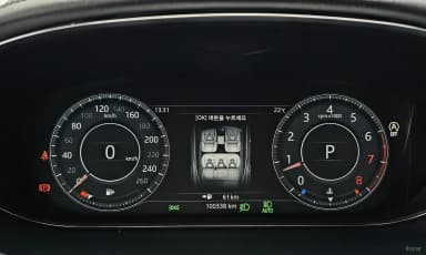 E-PACE