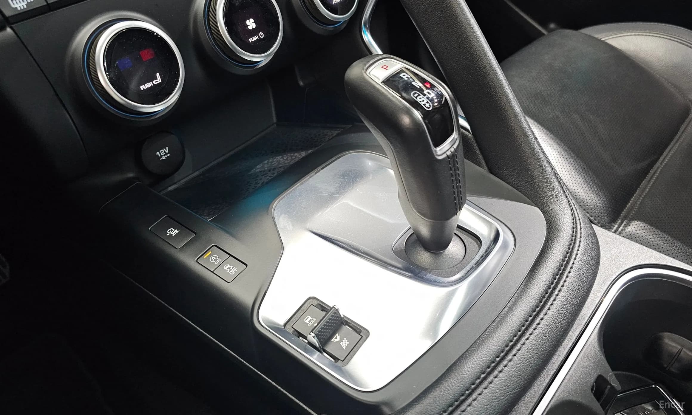 E-PACE