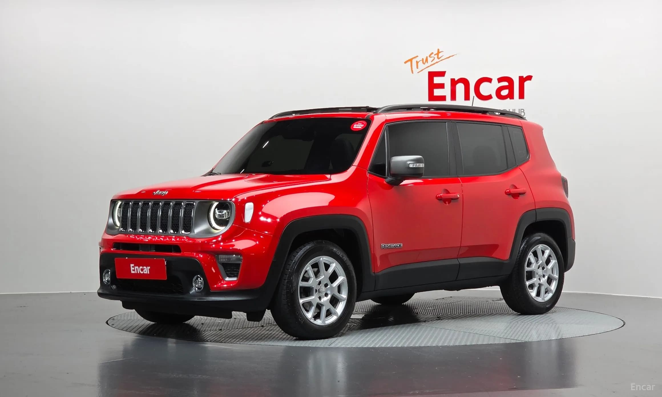 Renegade
