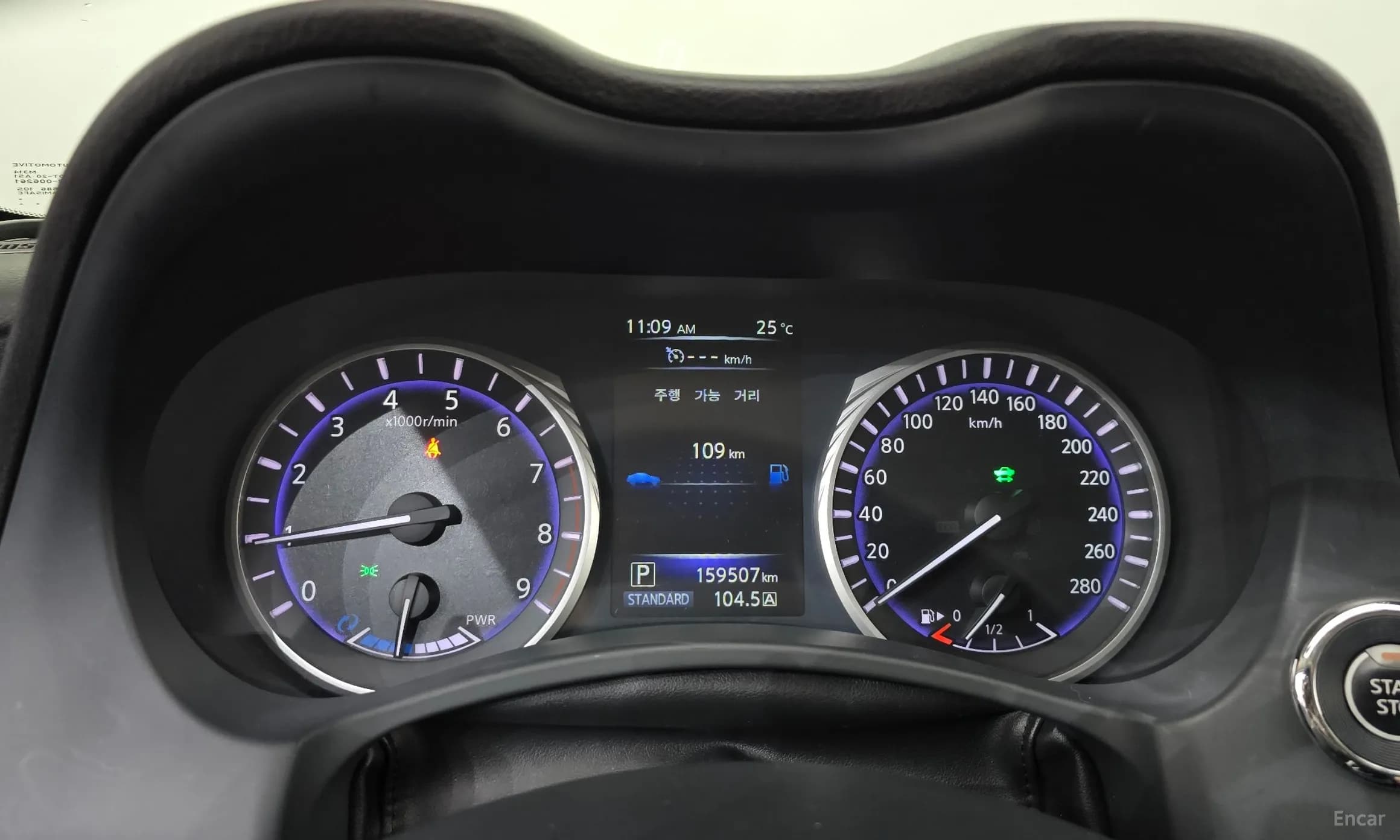 Q50