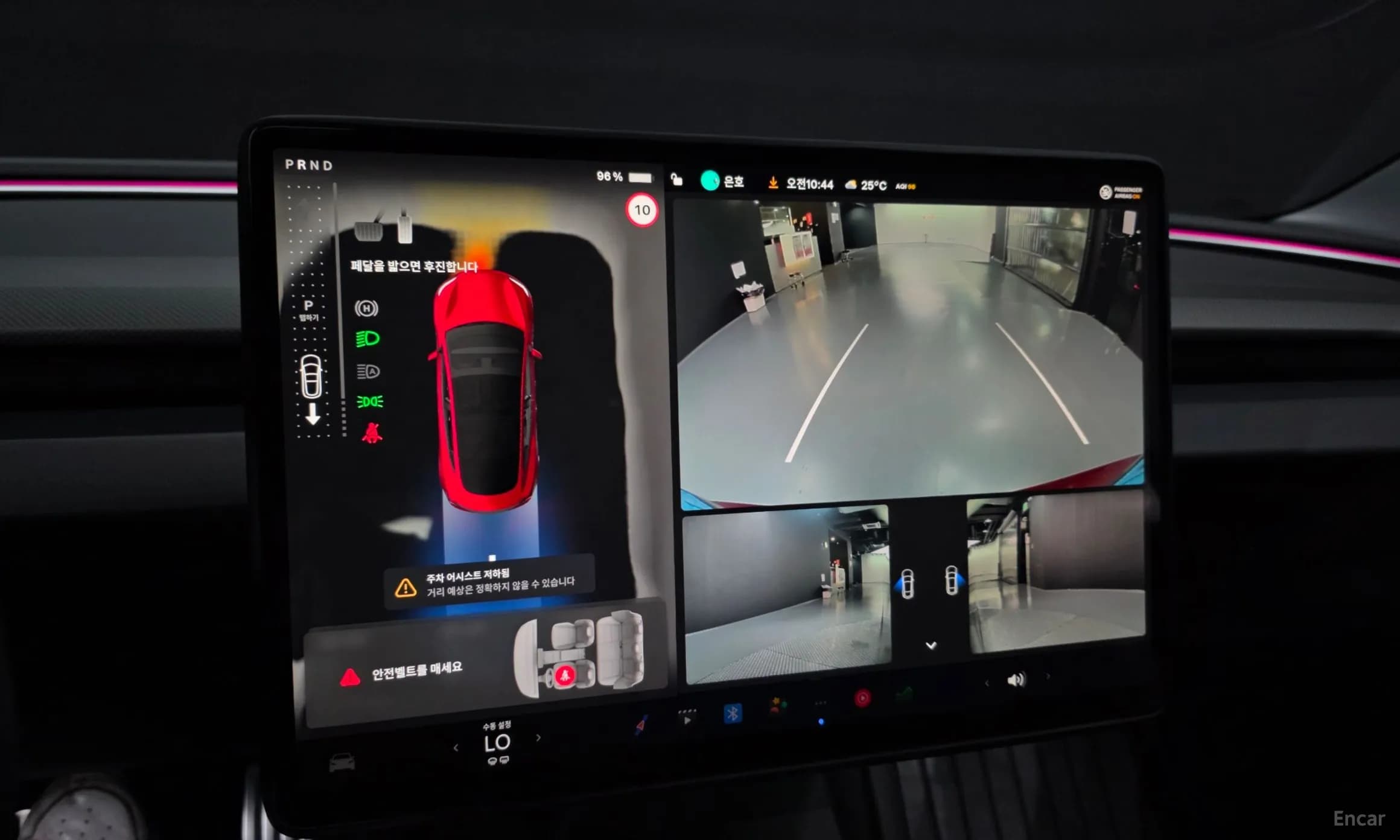 Model 3
