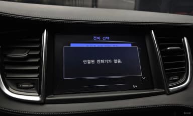 QX50 (P71A)