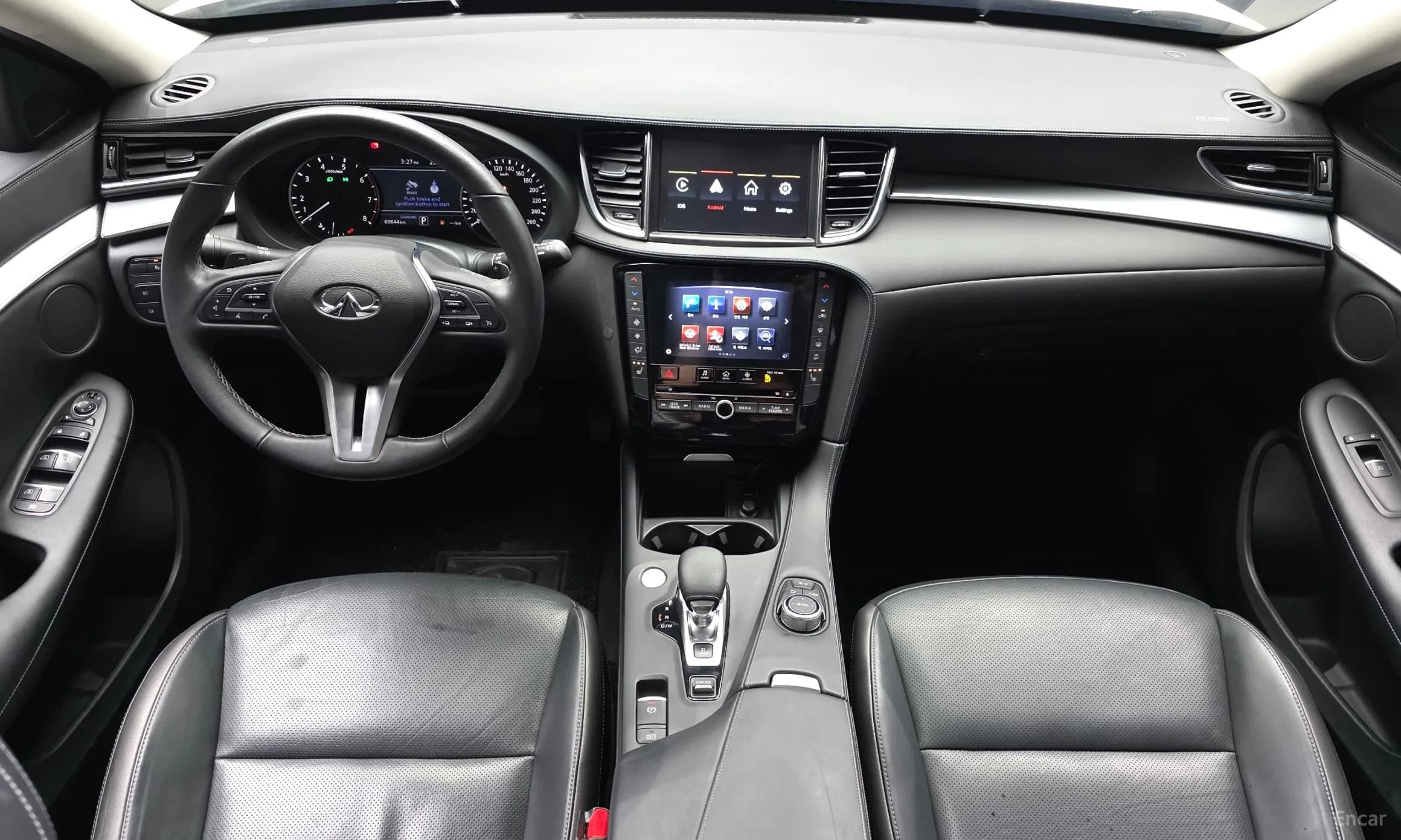QX50 (P71A)
