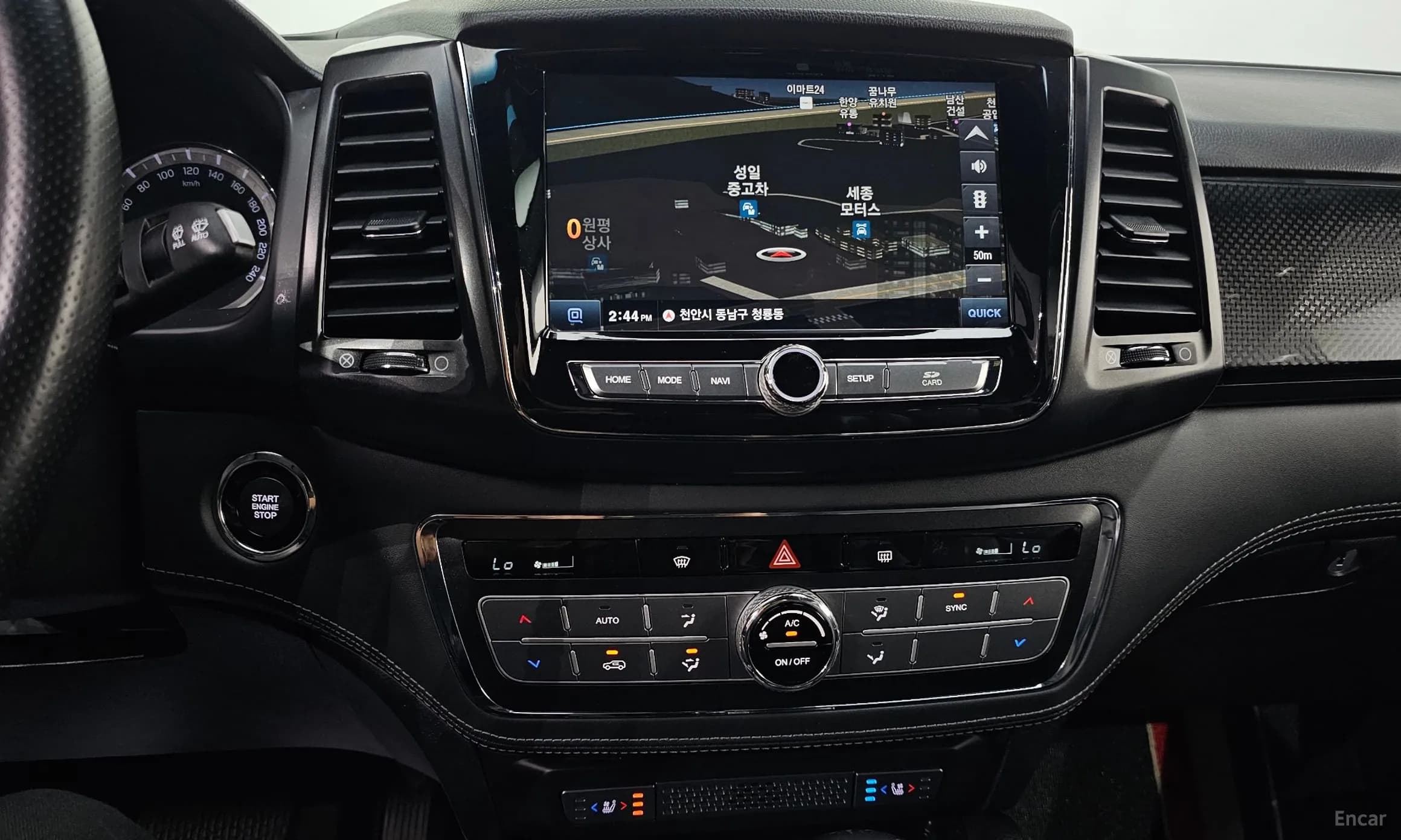 Rexton Sports