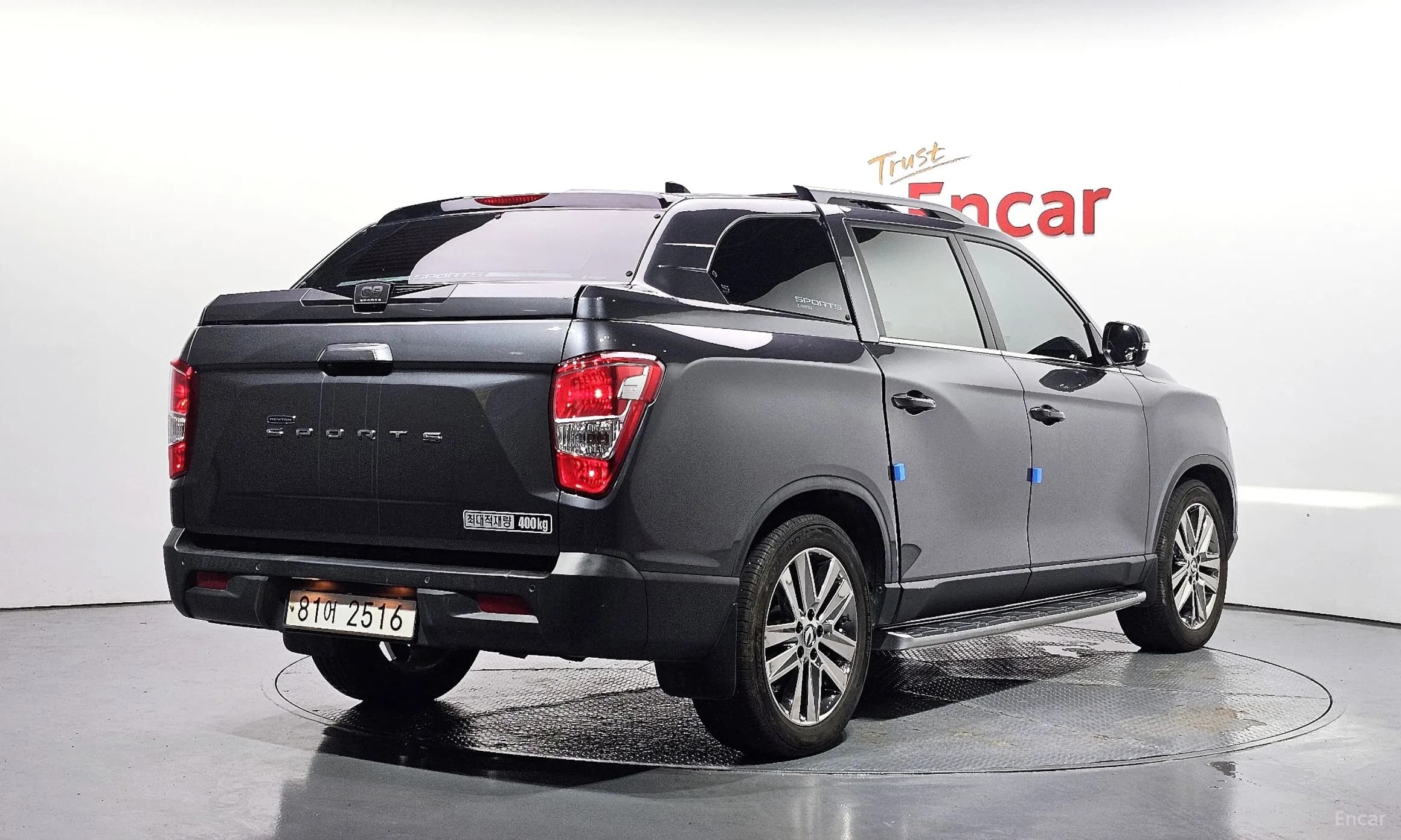 Rexton Sports
