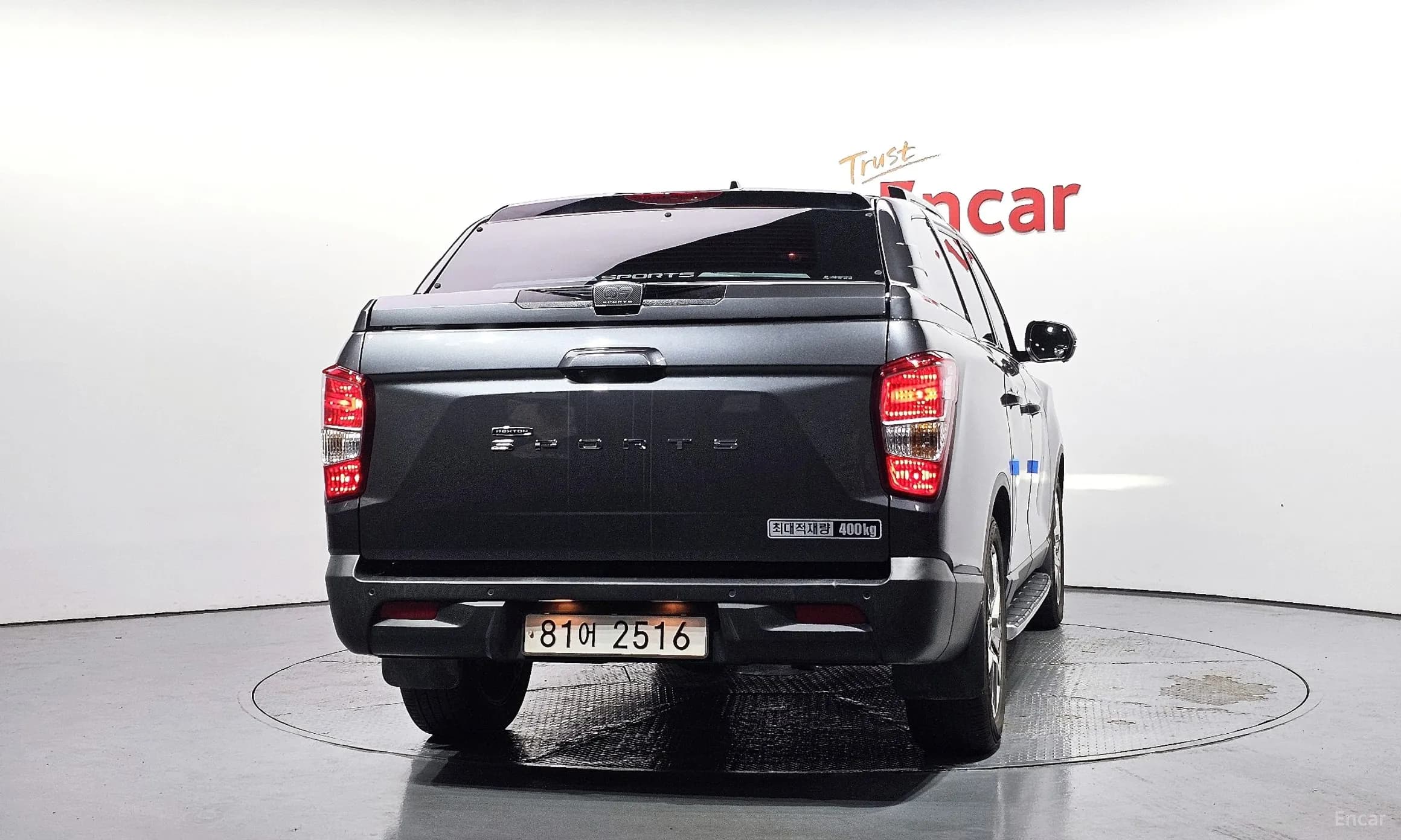Rexton Sports