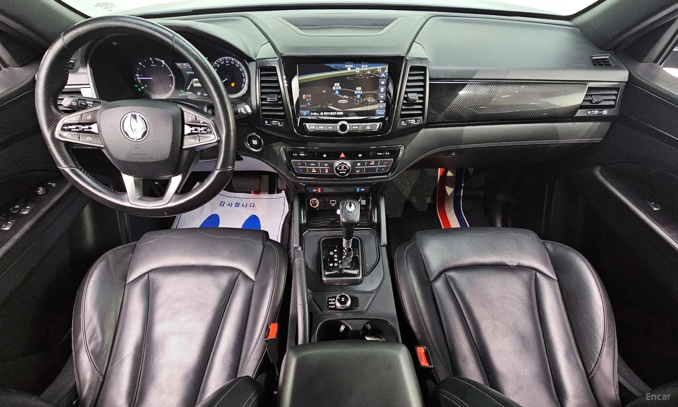 Rexton Sports