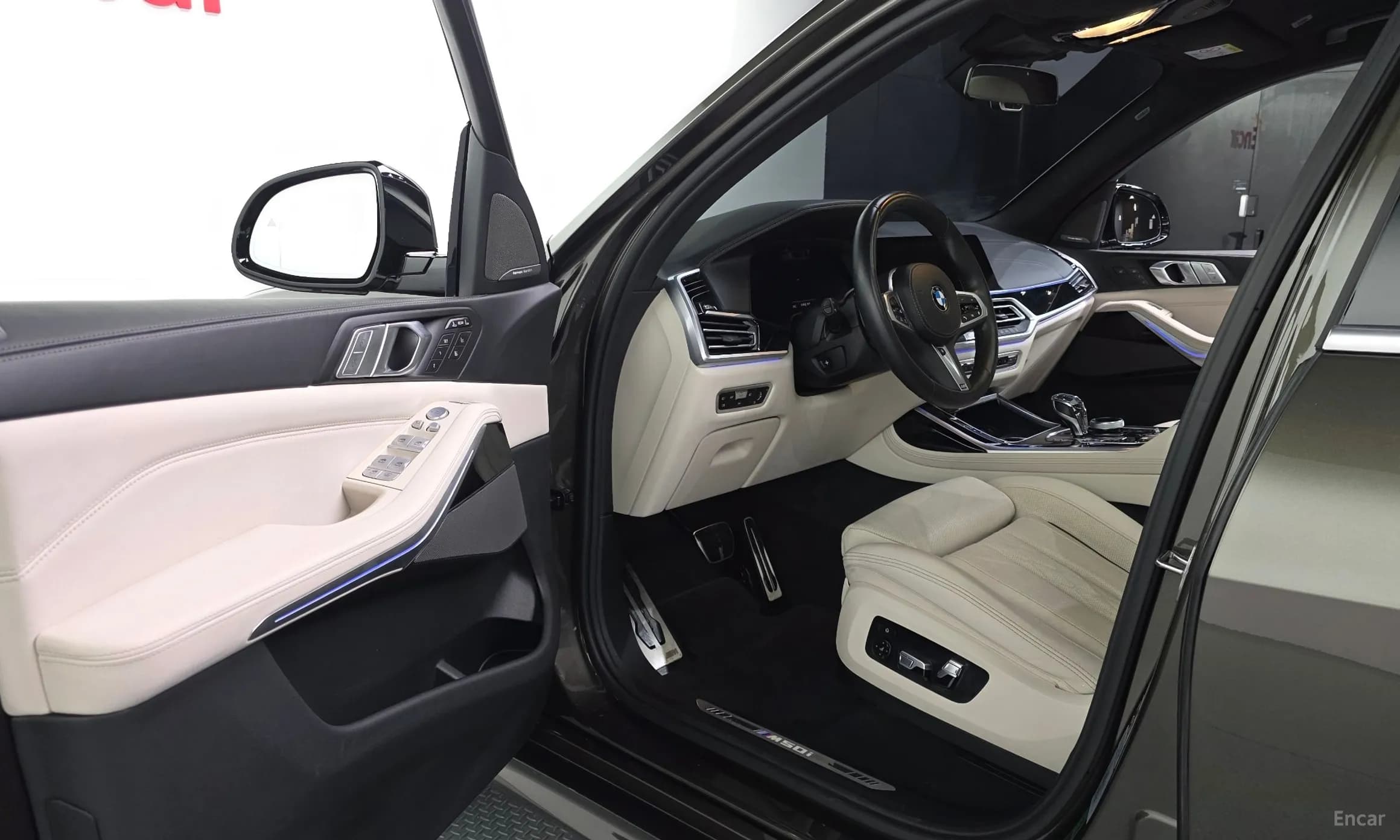 X7 (G07)
