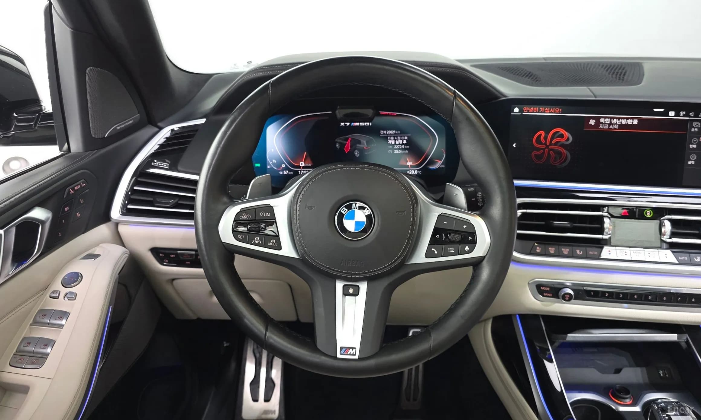 X7 (G07)
