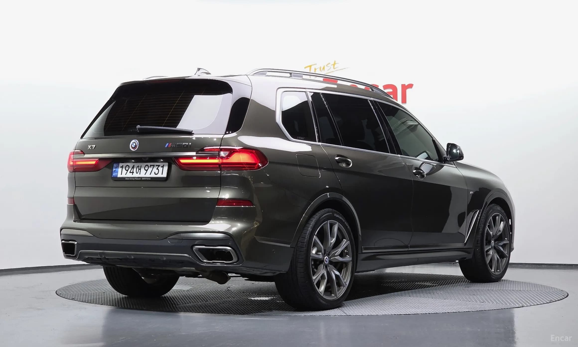 X7 (G07)