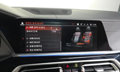 X7 (G07)
